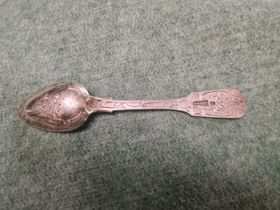 Russian silver spoon with engraved decoration