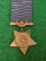 1882 Khedives Star medal