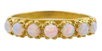 Silver-gilt seven stone opal ring