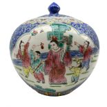 Chinese Famille Rose ginger jar and cover decorated with scenes of ladies and children in garden sce