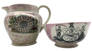 19th century Sunderland pink lustre bowl with 'The Farmer' verse and 'God Speed the Plough' D18cm an