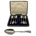 Set of six Victorian silver tea spoons