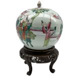 Chinese Famille Rose porcelain ginger jar and cover