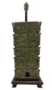 Chinese Han style archaic bronze table lamp with panels of animals