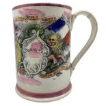 19th century Sunderland pink lustre 'Crimea' frog mug with British and French flags and inscribed 'M