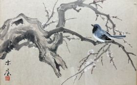 Chinese School (Early 20th century): Bird on Cherry Blossom Branch