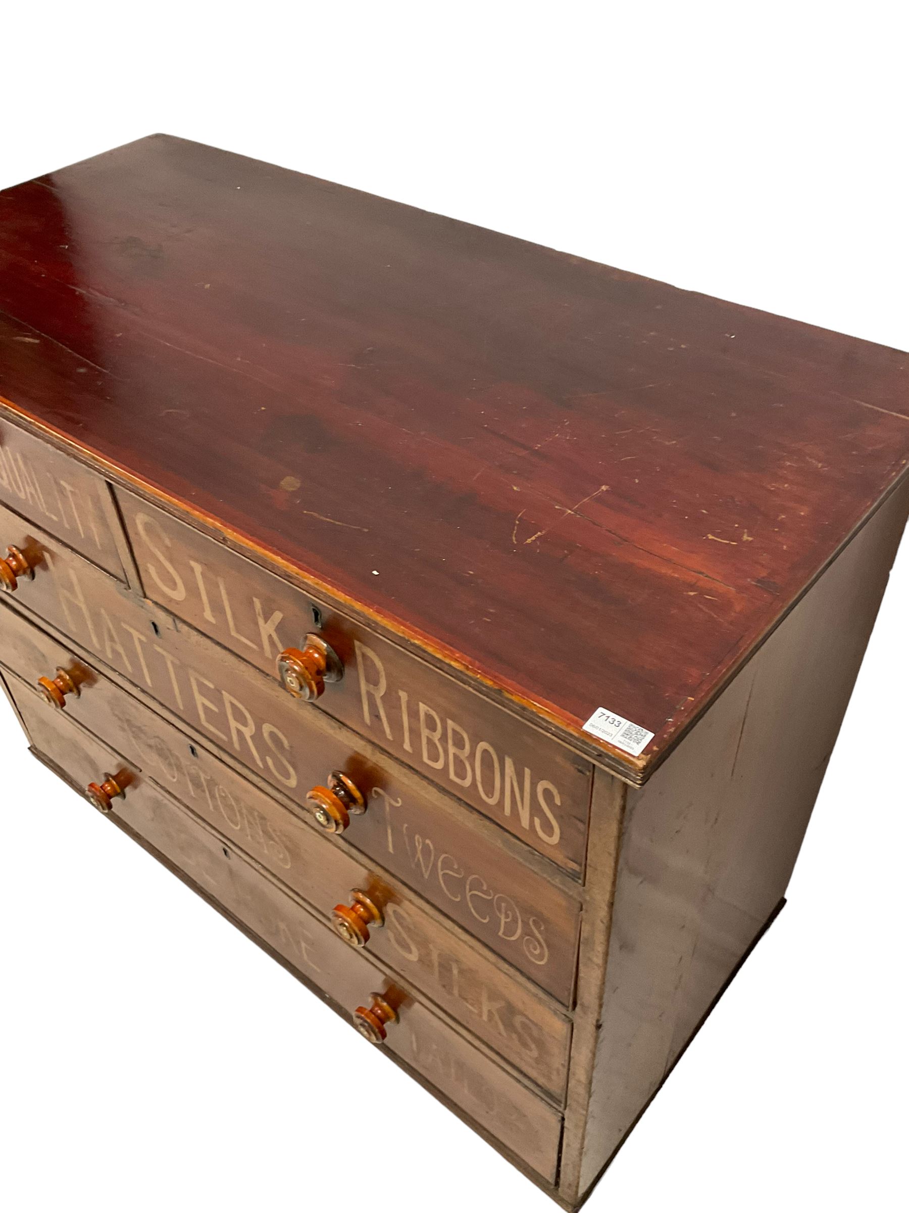 Victorian mahogany chest - Image 3 of 5