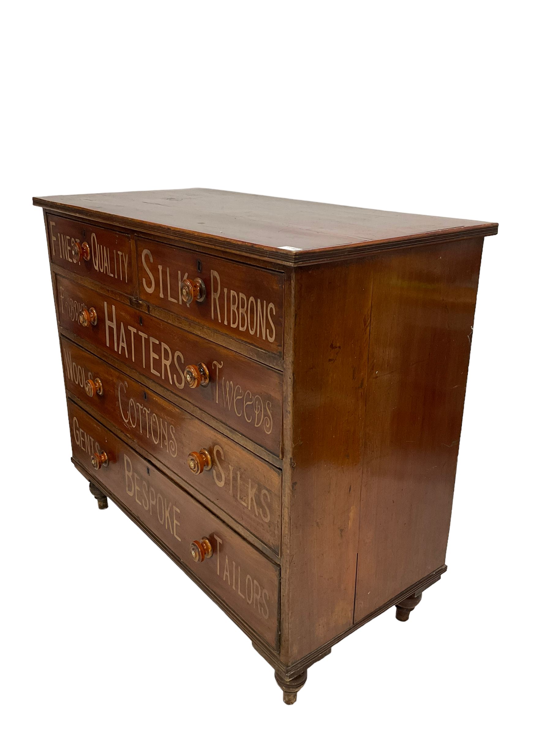 Victorian mahogany chest - Image 4 of 5