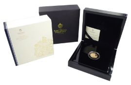 Queen Elizabeth II St Helena 2022 gold proof double sovereign coin