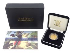 Queen Elizabeth II 2007 gold proof full sovereign coin