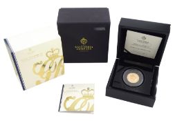 Queen Elizabeth II St Helena 2020 gold proof full sovereign coin