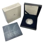 The Royal Mint United Kingdom 2022 'The 40th Birthday of HRH The Duke of Cambridge' silver proof pie