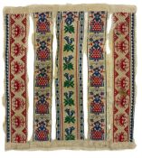 Folk art cloth edging trim L44cm