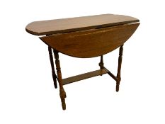 Oak oval drop leaf occasional table