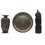 Japanese bronze vase with script and a raised pattern of frogs H26cm (drilled)