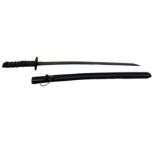 Japanese Wakizashi with 56cm