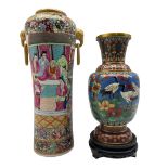 Chinese Canton style Famille Rose vase with elephant mask ring handles and slender waisted body