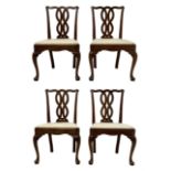 Set four George III mahogany dining chairs