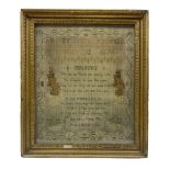 George III 'Industry' needlework sampler by Sarah Arberry