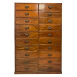 Late 19th century mahogany straight-front chest