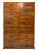 Late 19th century mahogany straight-front chest