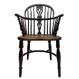 19th century yew wood and elm Windsor chair