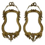 Pair of 19th century gilt wood and gesso Girandole wall mirrors