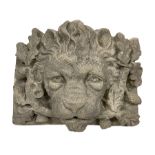 Composite lion mask wall mounted fountain