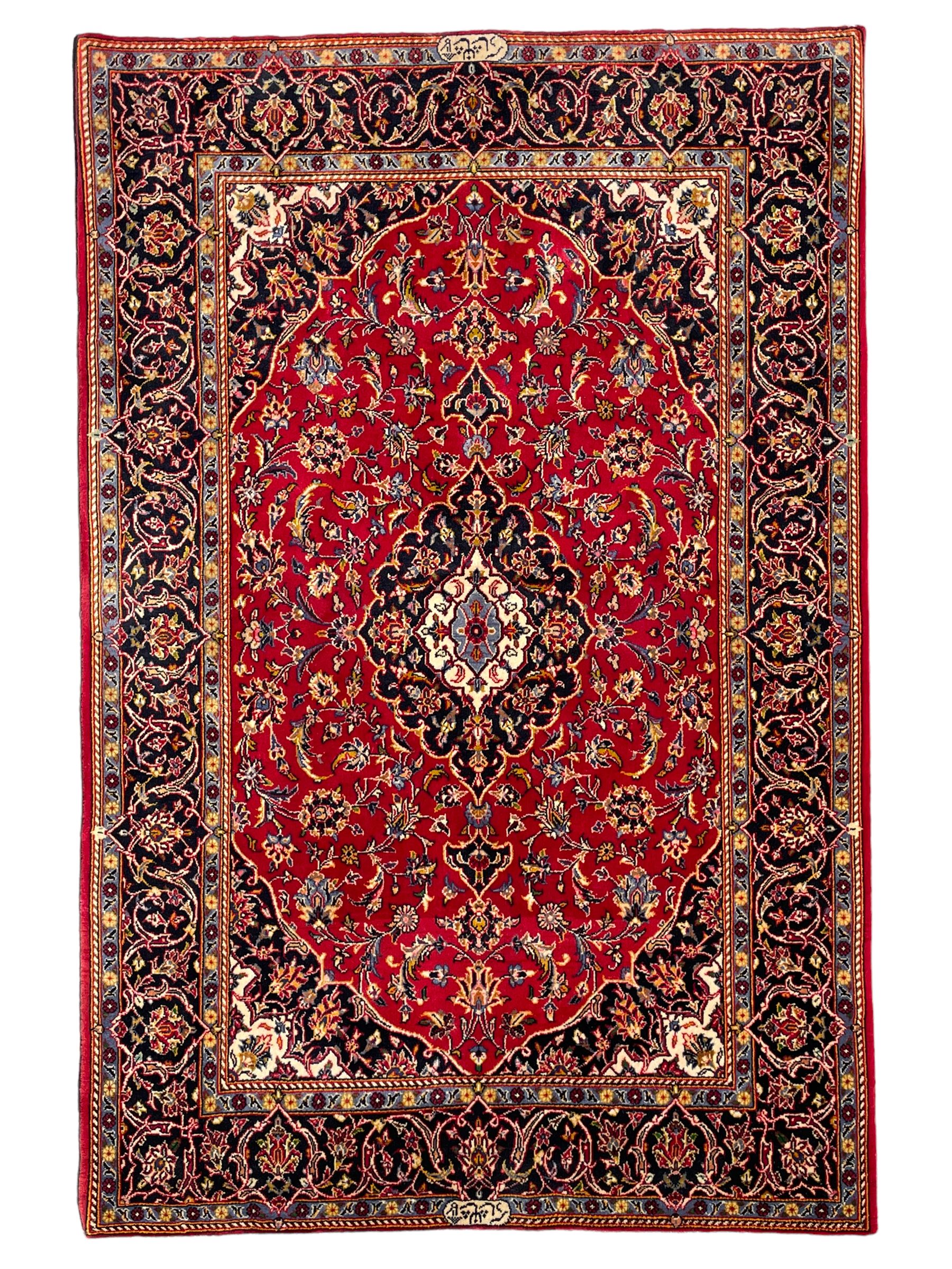 Small Persian Kashan red ground rug