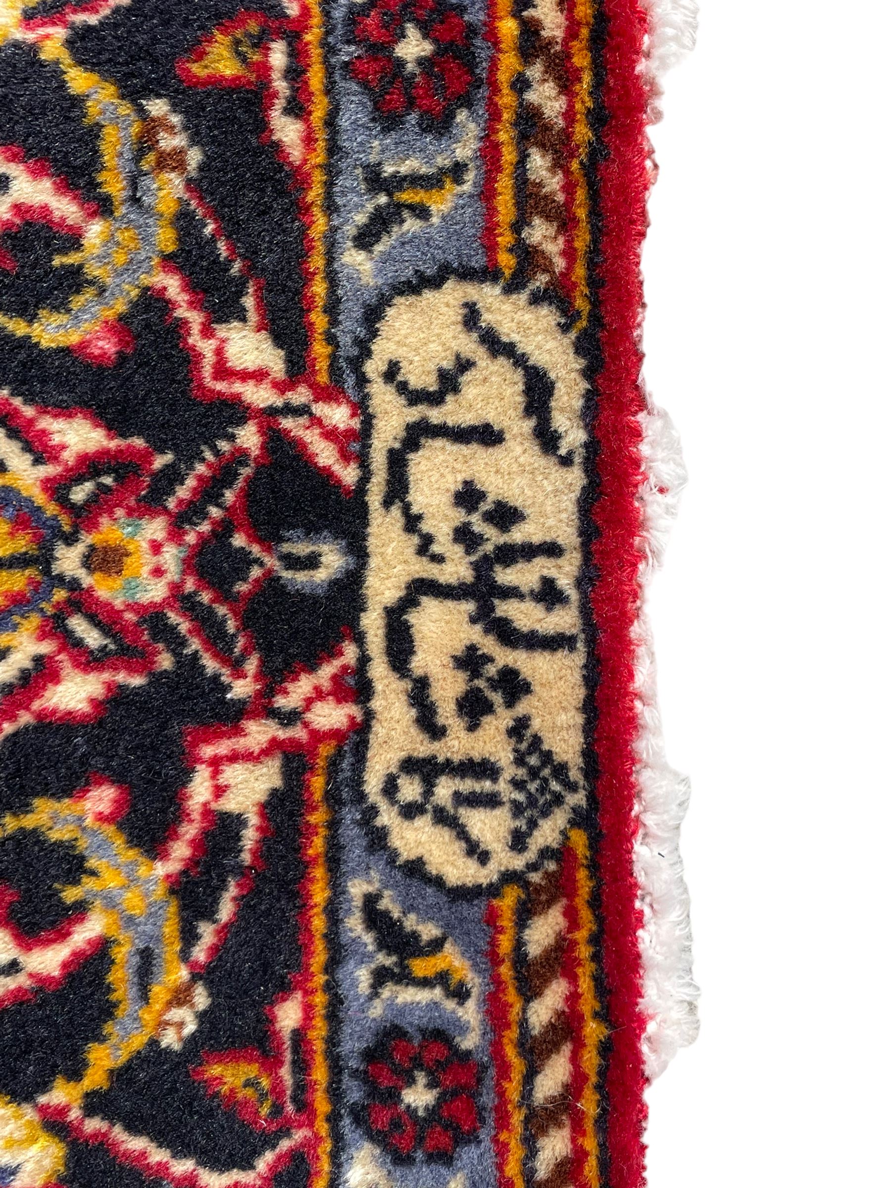 Small Persian Kashan red ground rug - Image 6 of 8