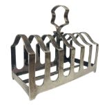 Silver six division toast rack with loop handle Birmingham 1946 Maker Fattorini & Sons 5.6oz