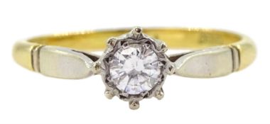 18ct gold single stone diamond ring