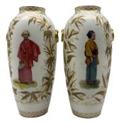 Pair Continental porcelain vases and covers