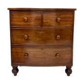Late 19th century mahogany bow front chest