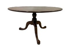 Georgian style mahogany circular coffee table