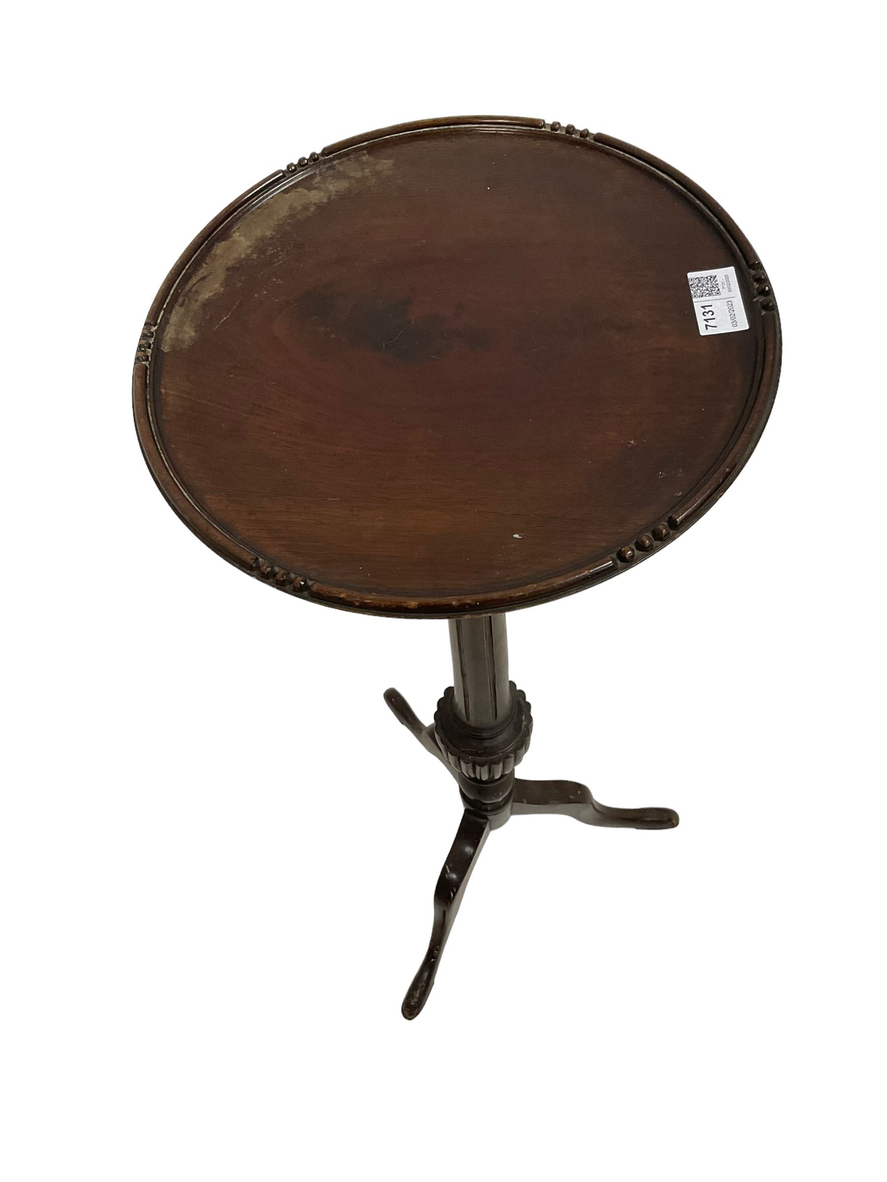 Late 19th century mahogany jardiniere tripod stand - Image 4 of 4