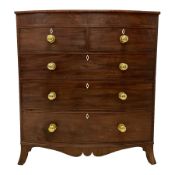 Late 19th century mahogany bow-front chest