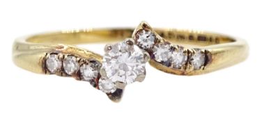 9ct gold single stone diamond ring