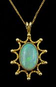 18ct gold opal pierced star design pendant