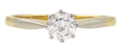 Early-mid 20th century single stone old cut diamond ring