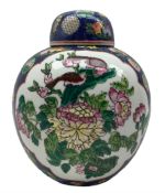 Chinese Famille rose ginger jar and cover