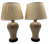 Pair of Chinese crackle glaze table lamps