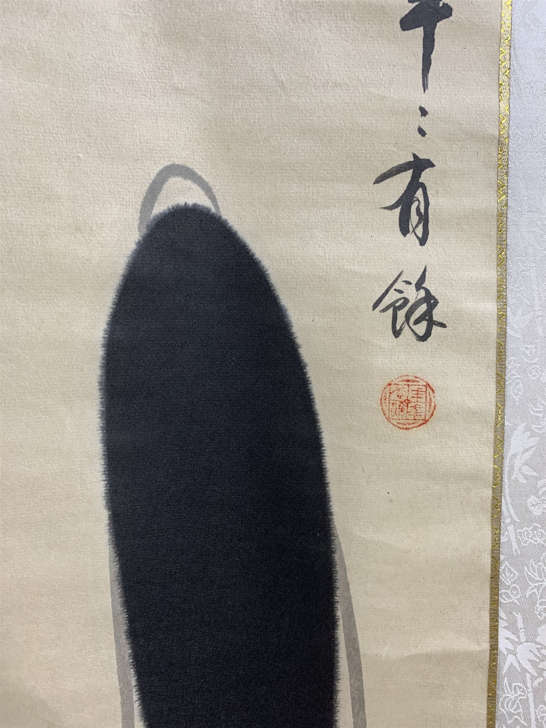 Japanese kakemono / scroll painting of a koi carp silhouette signed with two red seal marks 94cm x 3 - Image 2 of 3