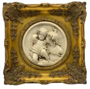 Edward William Wyon (English 1811-1855): Reconstituted relief plaque depicting 'The Calmady Childre