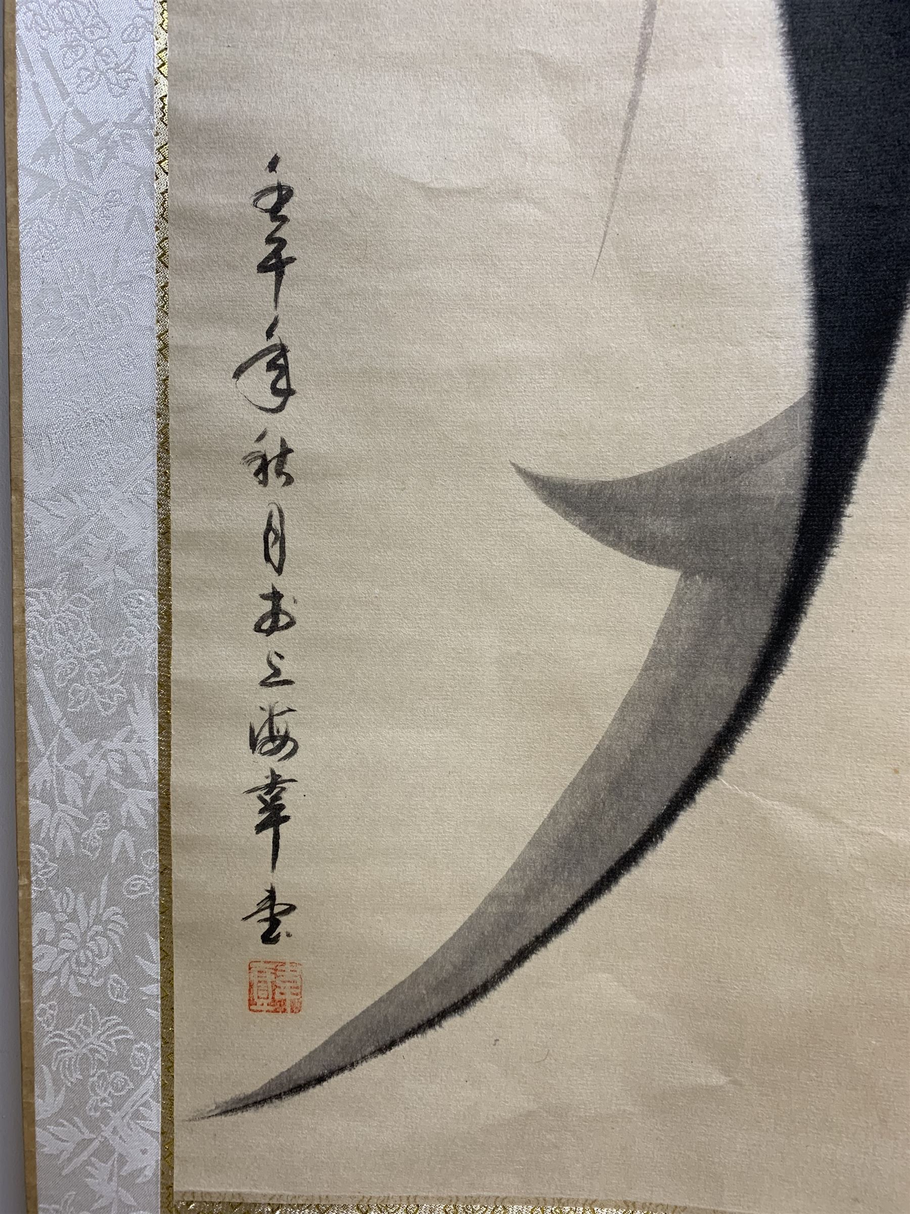 Japanese kakemono / scroll painting of a koi carp silhouette signed with two red seal marks 94cm x 3 - Image 3 of 3