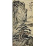 Chinese School (19th century): Mountainous Landscape with Ancient Tree