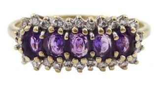 9ct gold five stone oval amethyst and diamond cluster ring