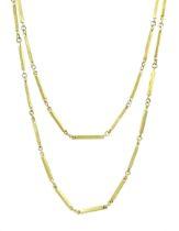 9ct gold textured bar link chain necklace