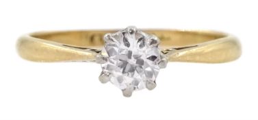 Early 20th century 18ct gold single stone old cut diamond ring