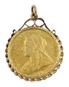 Queen Victoria 1896 gold full sovereign